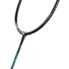 APACS RACQUET WOVEN POWER