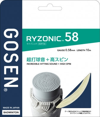 GOSEN STRING RYZONIC 58