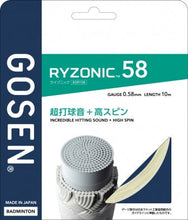 GOSEN STRING RYZONIC 58