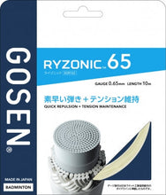 GOSEN STRING RYZONIC 65