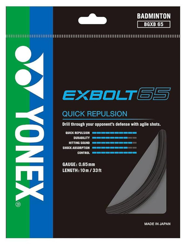 YONEX BG EXBOLT 65