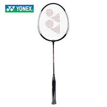 YONEX MAVIS 600