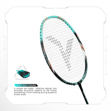 YOUNG RACQUET GUANTLET 300